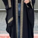 عباءة مفتوحة كشخة