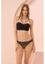 طقم حمالة صدر مبطنة NBB - Image 4