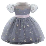 فستان من شوغر راش