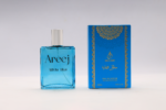 ⁦WHITE BLUE EDP by Areej Al Amirat عطر وايت بلو من أريج الأميرات⁩ - الصورة ⁦2⁩