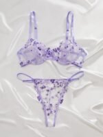 ⁦طقم شبكي شفاف⁩ - الصورة ⁦2⁩