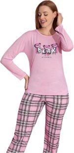 طقم بيجامة تركي مكون من قطعتين