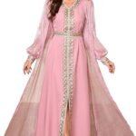 قفطان مغربي انيق