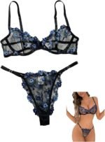 طقم لانجري شبكي