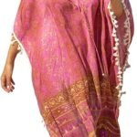 قفطان بتصميم دانتيل بشراشيب