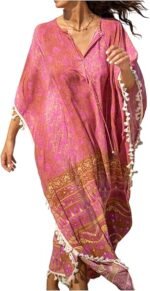 قفطان بتصميم دانتيل بشراشيب