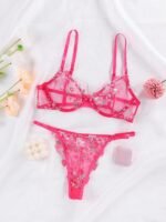 ⁦طقم لانجري شبكي شفاف جذاب⁩ - الصورة ⁦2⁩