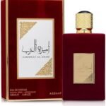 او دي بارفان اميرة العرب من لطافة، 100 مل