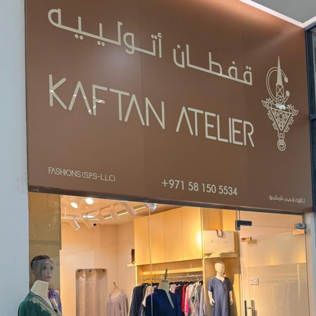 Kaftan atelier