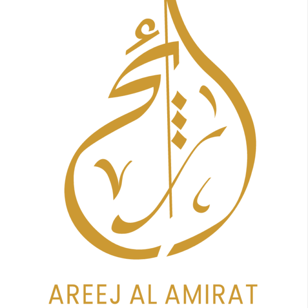 AREEJ AL AMIRAT