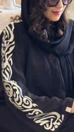 ⁦عباية سحر الغاف⁩ - الصورة ⁦5⁩