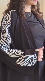 ⁦عباية سحر الغاف⁩ - الصورة ⁦7⁩