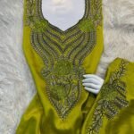 مخور أنيق مع شال من قماش إندونيسي فاخر