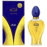 راساسي عطر افشان أنثوي